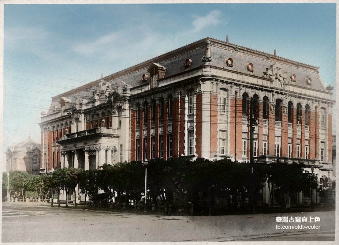 古い株券　台湾電力株式会社　歴史資料 1919年設立 台湾電力株式会社 – 聚珍(ジューゼン)台湾 日本語公式サイト