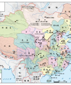 Alternative view of 《1927：民國之死》(2019年新版)