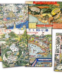 鳥瞰臺灣L夾組(6入)