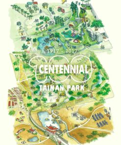 臺南公園百週年紀念明信片 ｜ 一組3入