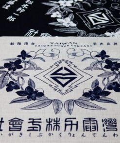 臺灣電力株式會社布條-白色