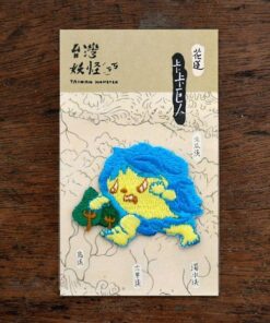 台灣妖怪-卡卡巨人 燙貼繡片