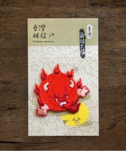 台灣妖怪-兩個太陽 燙貼繡片