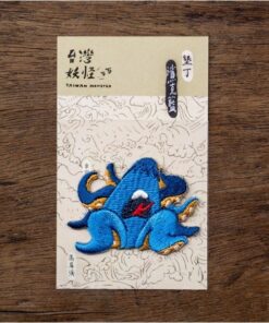 台灣妖怪-墾丁鯊克藍 燙貼繡片
