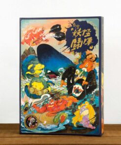 台灣妖怪鬪陣桌遊 | 首波優惠免運費
