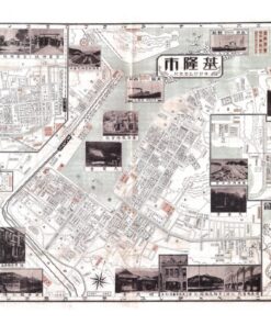 基隆市‧宜蘭‧羅東‧蘇澳-大日本職業別明細圖(1929年版) 復刻地圖