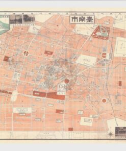 台南市-大日本職業別明細圖 復刻(1936/昭和11年版)（筒裝）