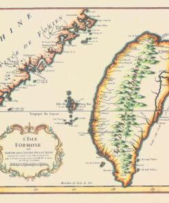 1752年福爾摩沙島和部份中國海岸復刻地圖（筒裝）