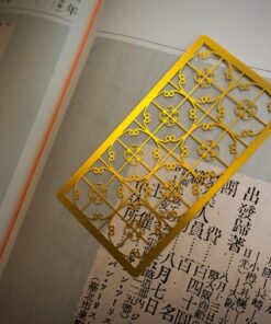 老屋窗花金屬書籤-試試如意