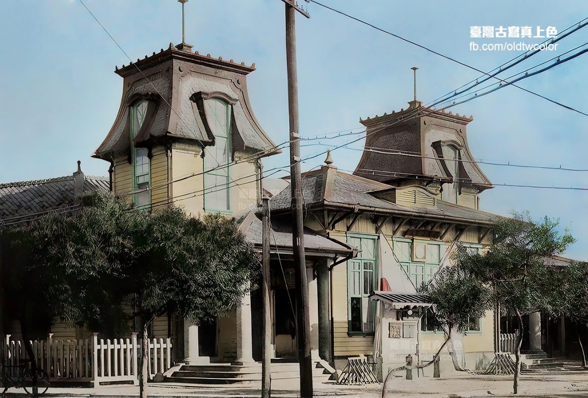 阿緱(屏東)郵便局 聚珍臺灣