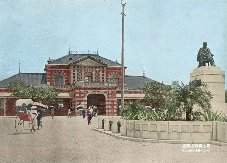 約1914年臺北車站前及長谷川謹介銅像 聚珍臺灣