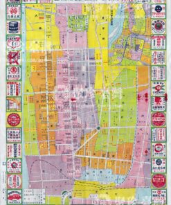 大稻埕案內市街圖(1935)