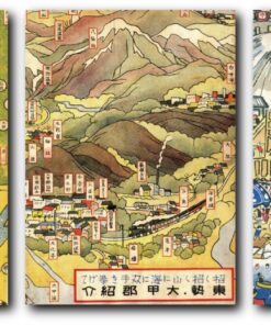 鳥瞰臺灣筆記本(3入)