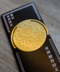 臺灣歷史徽記金屬書籤－臺灣文官帽徽1895-1945