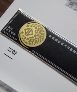 Alternative view of 臺灣歷史徽記金屬書籤－臺灣文官帽徽1895-1945