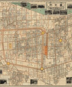 臺北市大日本職業別明細圖(1932年)