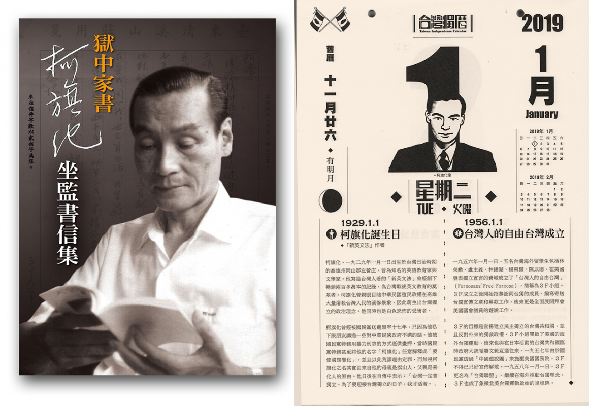 義疏學衰亡史論　喬秀岩 Amazon.co.jp: 義疏學衰亡史論 (東京大學東洋文化研究所研究報告) : 喬