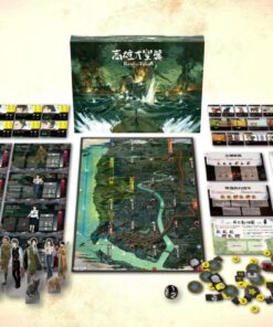 Alternative view of 高雄大空襲 桌遊(紙盒版)｜聚珍獨家贈送總督府空襲數位上色海報