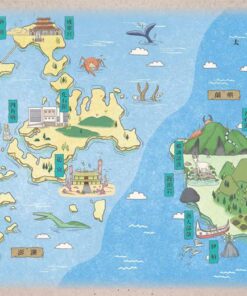 Alternative view of 妖怪臺灣地圖：環島搜妖探奇錄