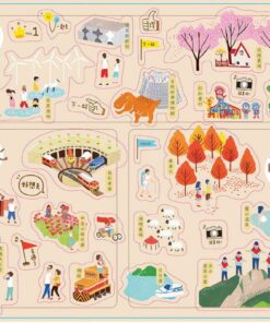 Alternative view of 台灣地圖貼紙書