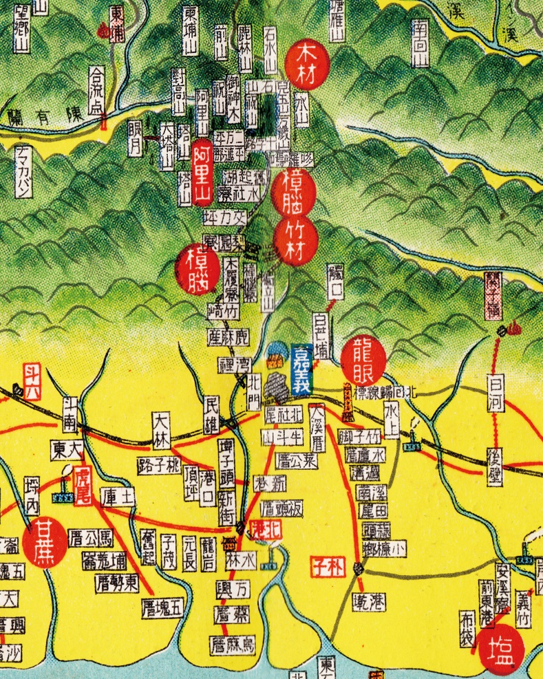 台湾俯瞰図 聚珍 ジューゼン 台湾 日本語公式サイト