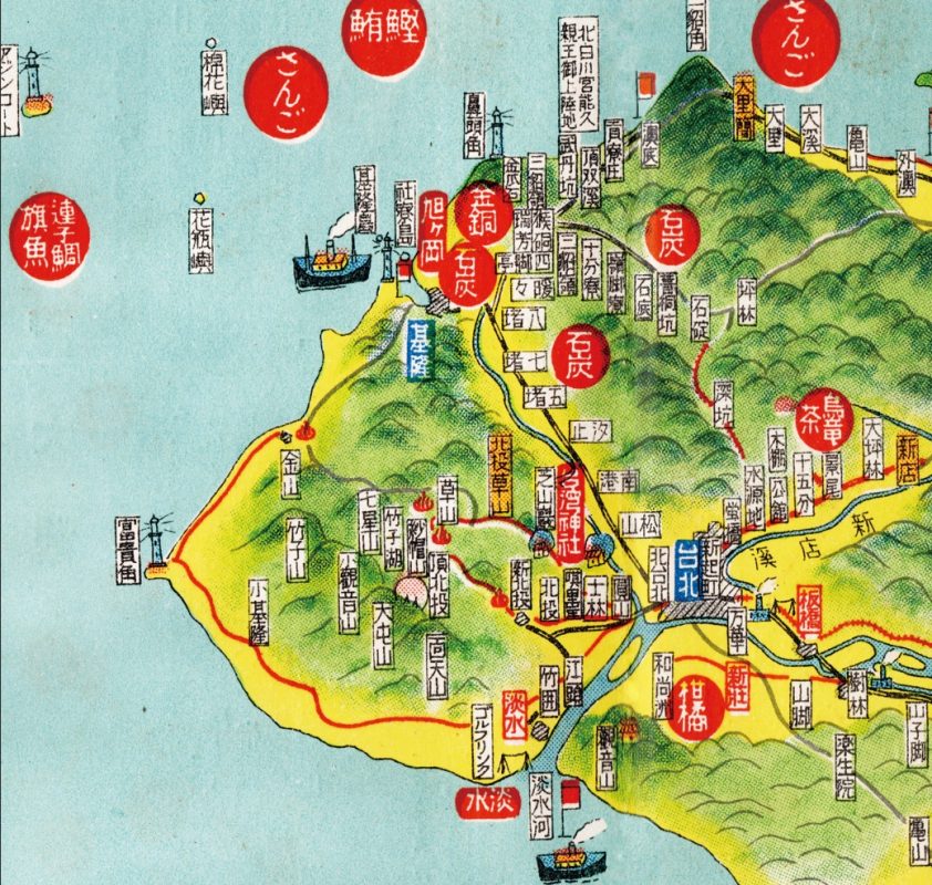 台湾俯瞰図 聚珍 ジューゼン 台湾 日本語公式サイト