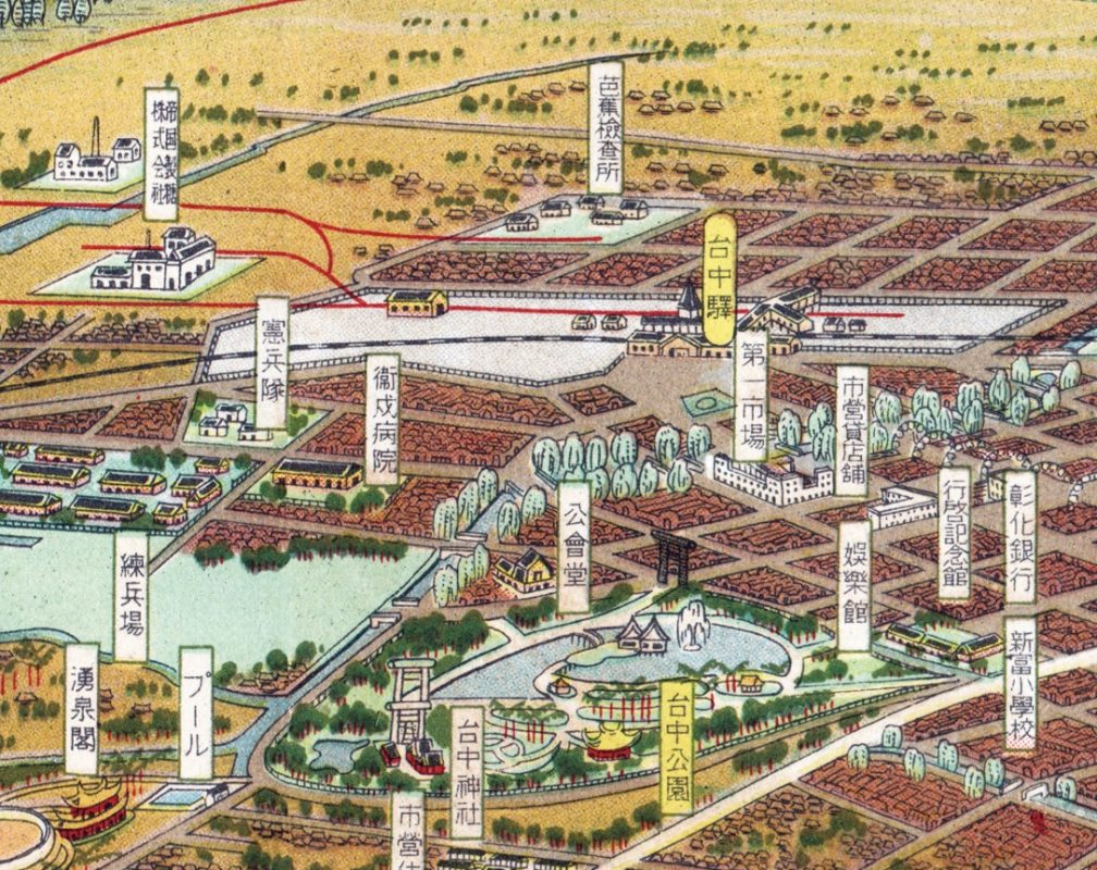 六張全新鳥瞰圖系列 一次推出 聚珍臺灣