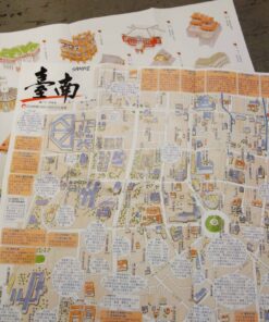 臺南文化地圖+臺南建築列隊 合購優惠