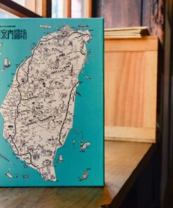 Alternative view of 1942年《臺灣案內圖繪》復刻拼圖(520片)