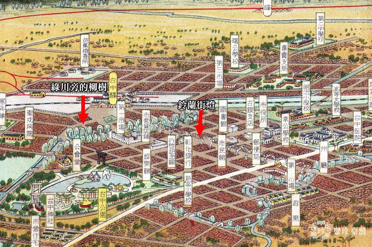 結合藝術和觀光的超美鳥瞰圖 臺中市要覽 來了 聚珍臺灣