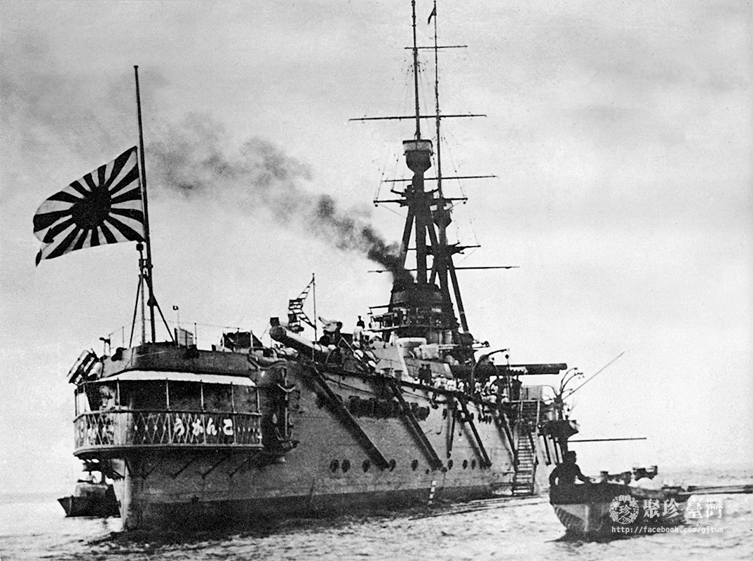 昭和七年度 #艦隊記念 #軍艦金剛 錫盃 #日生堂 #薩摩錫 共箱 旧日本