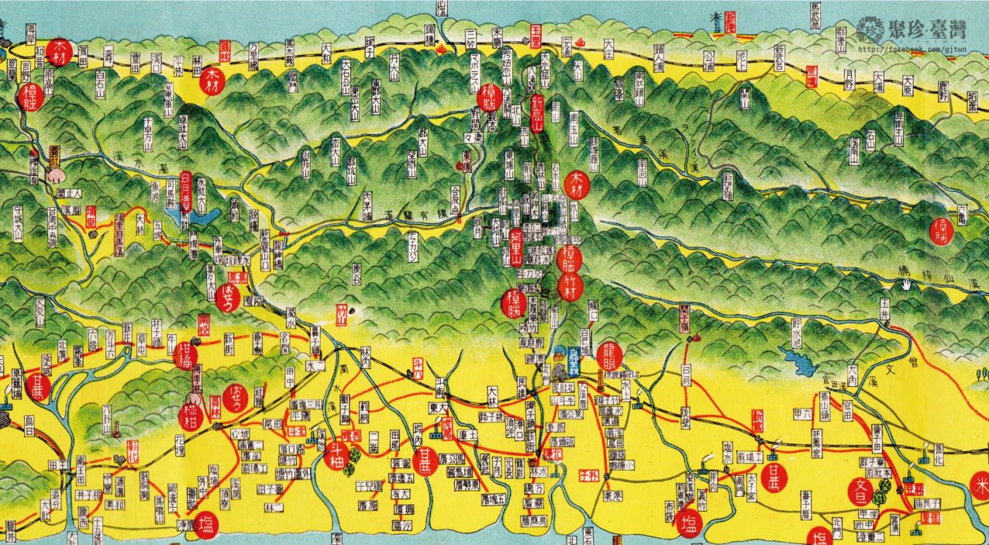有趣的日本時代觀光地圖－〈臺灣俯瞰圖〉 - 聚珍臺灣