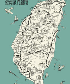 Alternative view of 1942年《臺灣案內圖繪》復刻拼圖(300片)