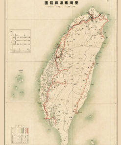 Alternative view of 薰風第12期 穿梭百年的台灣鐵道+聚珍獨家贈送「1935臺灣鐵道路線圖」｜現貨