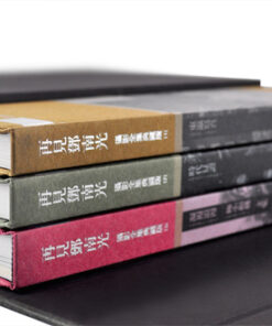 Alternative view of 再見鄧南光攝影全集典藏版(3冊合售)超優惠價格｜免運