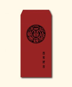 囍字禮金紅包袋(6入)