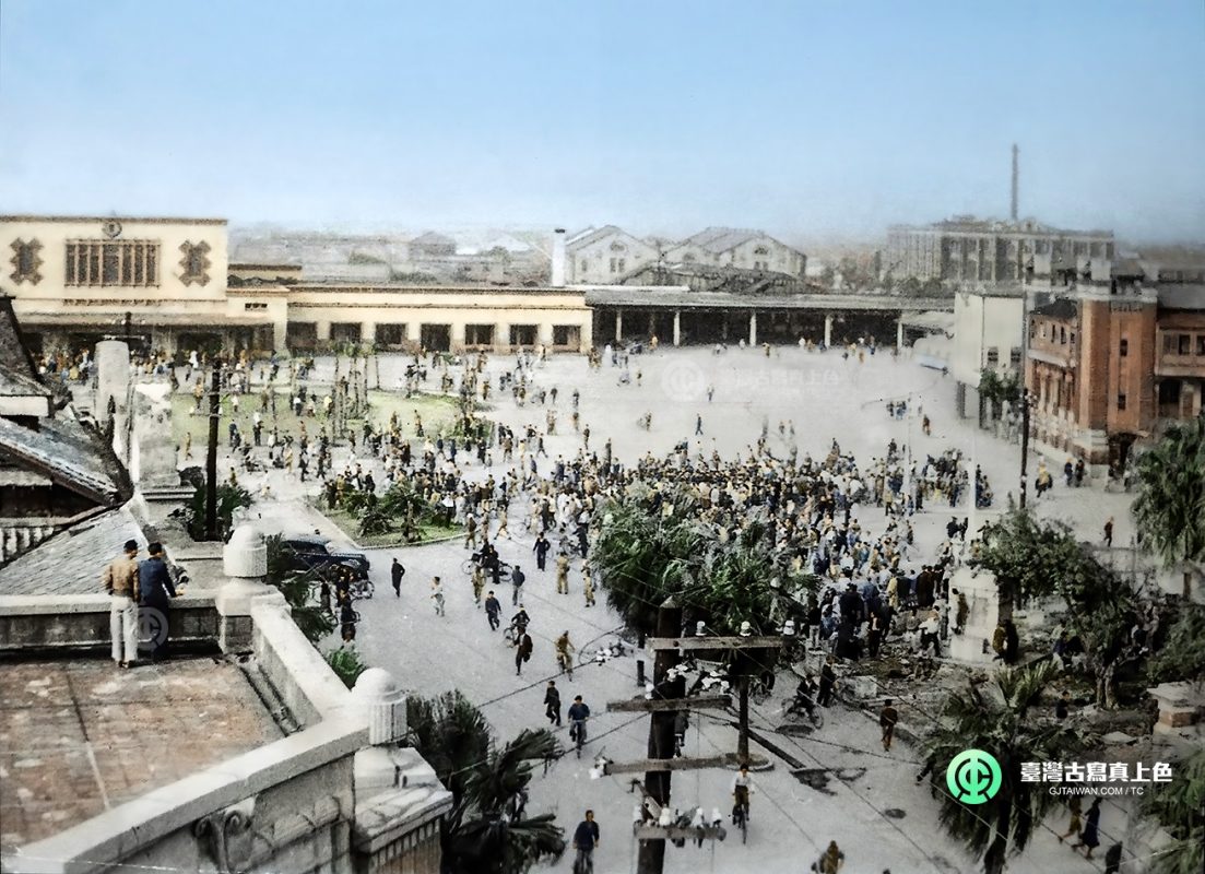 1947年二二八事件爆發，人群往臺北車站聚集- 聚珍臺灣