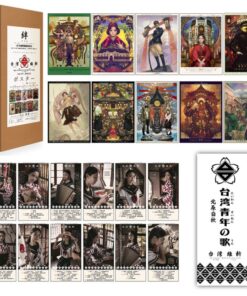 絆：氫酸鉀創作珍藏組（海報＋寫真月曆卡＋手拭巾）