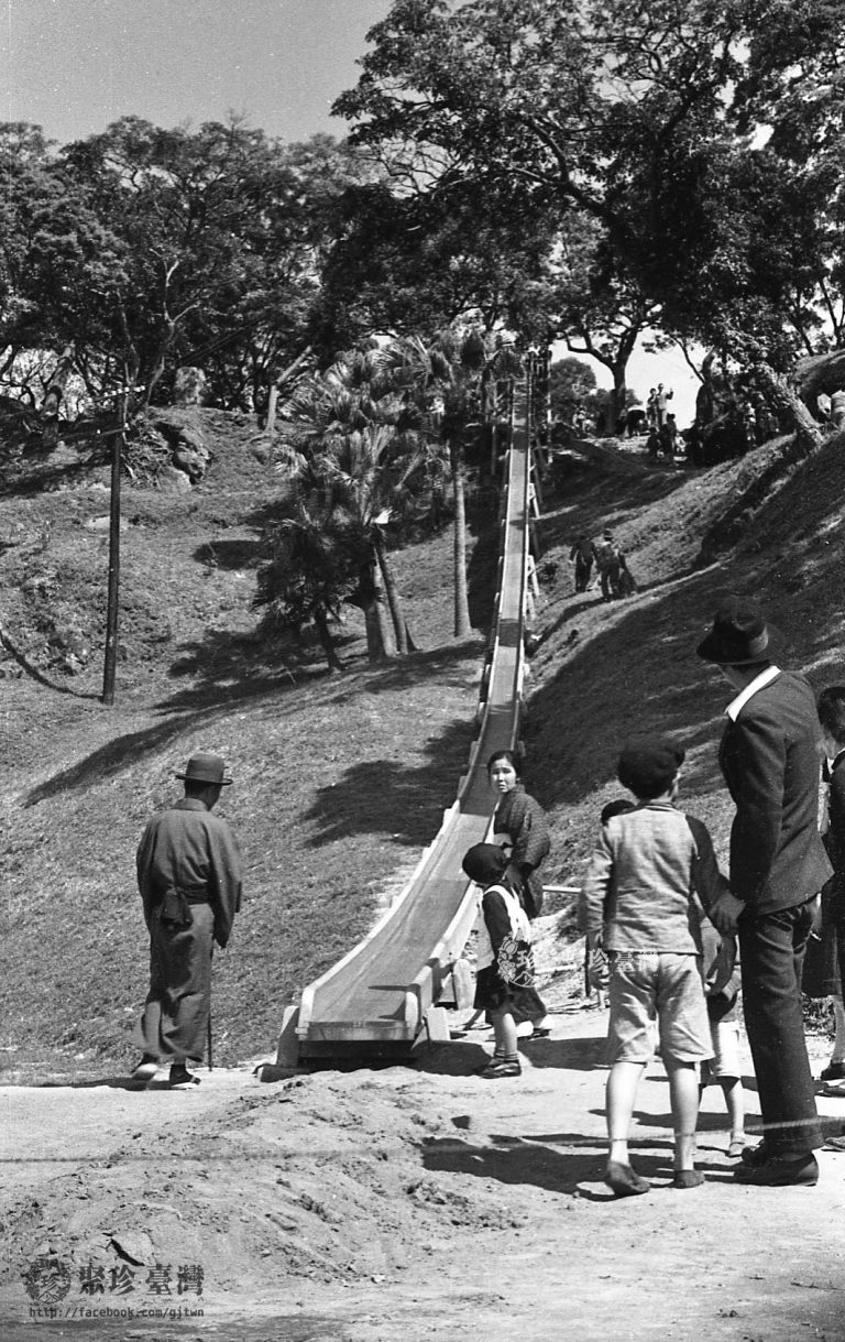 李火增拍攝日本時代圓山遊園地溜滑梯 聚珍臺灣 李火增拍攝日本時代圓山遊園地溜滑梯 聚珍臺灣