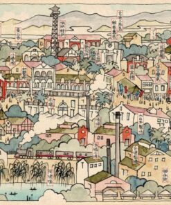 南國的薰風－屏東五十名所 1895～1945 海報