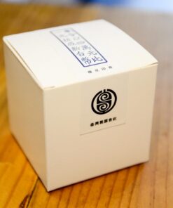 Alternative view of 臺灣歷史戳章 - 二戰後回憶系列：四萬換一元復刻印章