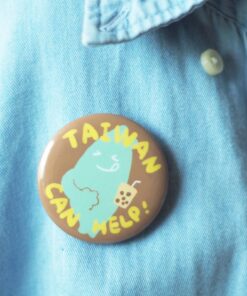 Alternative view of Taiwan can help 胸章組合購優惠(3入)