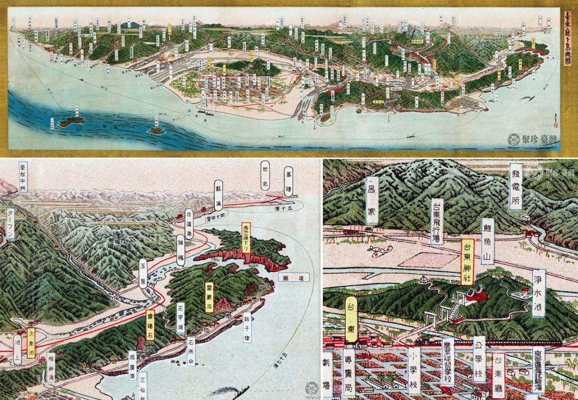 很多人敲碗的 臺東廳下鳥瞰圖 終於出現了 聚珍臺灣