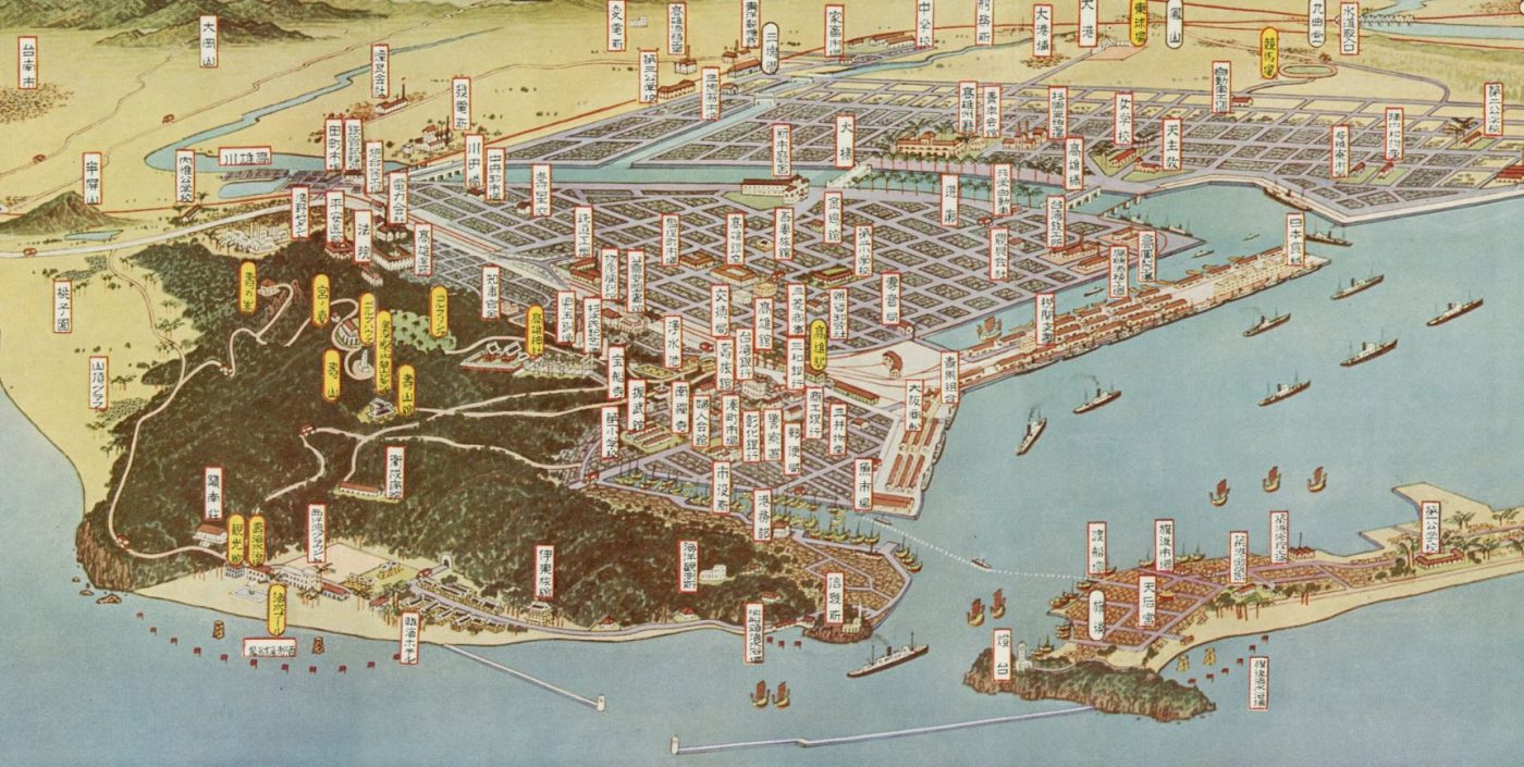 觀光的高雄市 鳥瞰圖 66折限時優惠中 聚珍臺灣