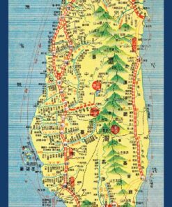 日本遊覽旅行地圖 臺灣部分(1934)