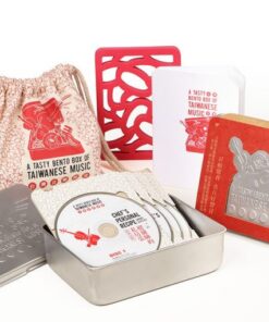 台灣音樂便當 4CD