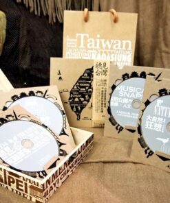 台灣音樂地圖 聽見台灣 4CD