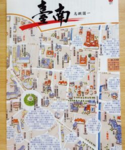 臺南文化地圖L夾(款式一)