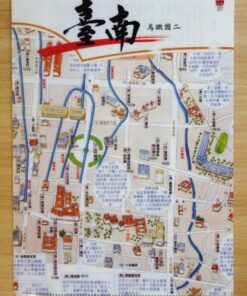 臺南文化地圖L夾(款式二)