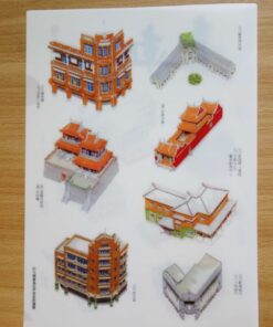 Alternative view of 臺南建築列隊L夾(款式二)